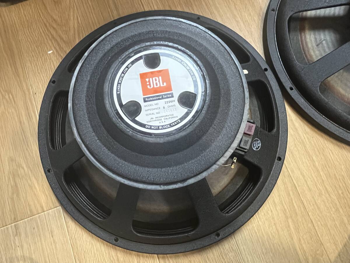 送料込 JBL 2226H 8Ω ペア ウーファー ウーハー 動作OK その1の画像4