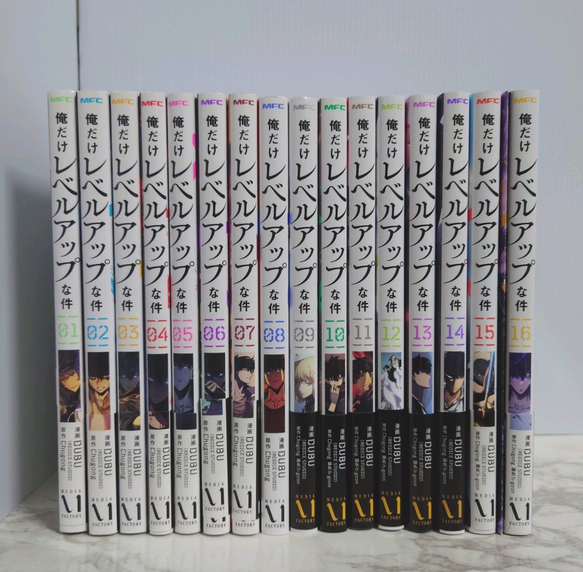 俺だけレベルアップな件 1 ~ 16巻 全巻 セット Chugong / DUBU 俺だけレベルアップな件 1 ~ 16巻 全巻 セット Chugong / DUBU