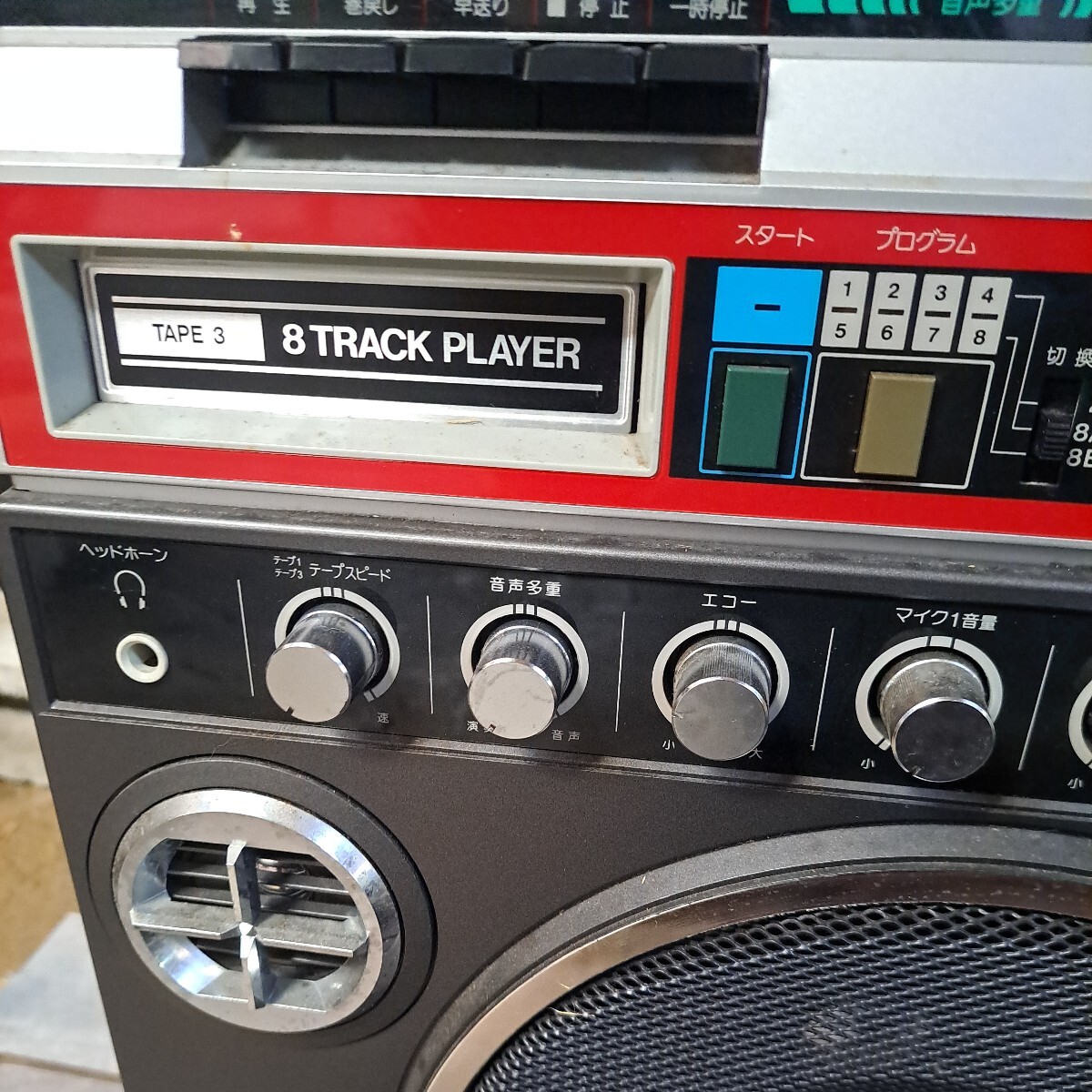 8トラ カラオケ サンヨー PAT-K3MK2(カラオケ機器)|売買された 8トラ カラオケ サンヨー PAT-K3MK2(カラオケ機器)|売買された