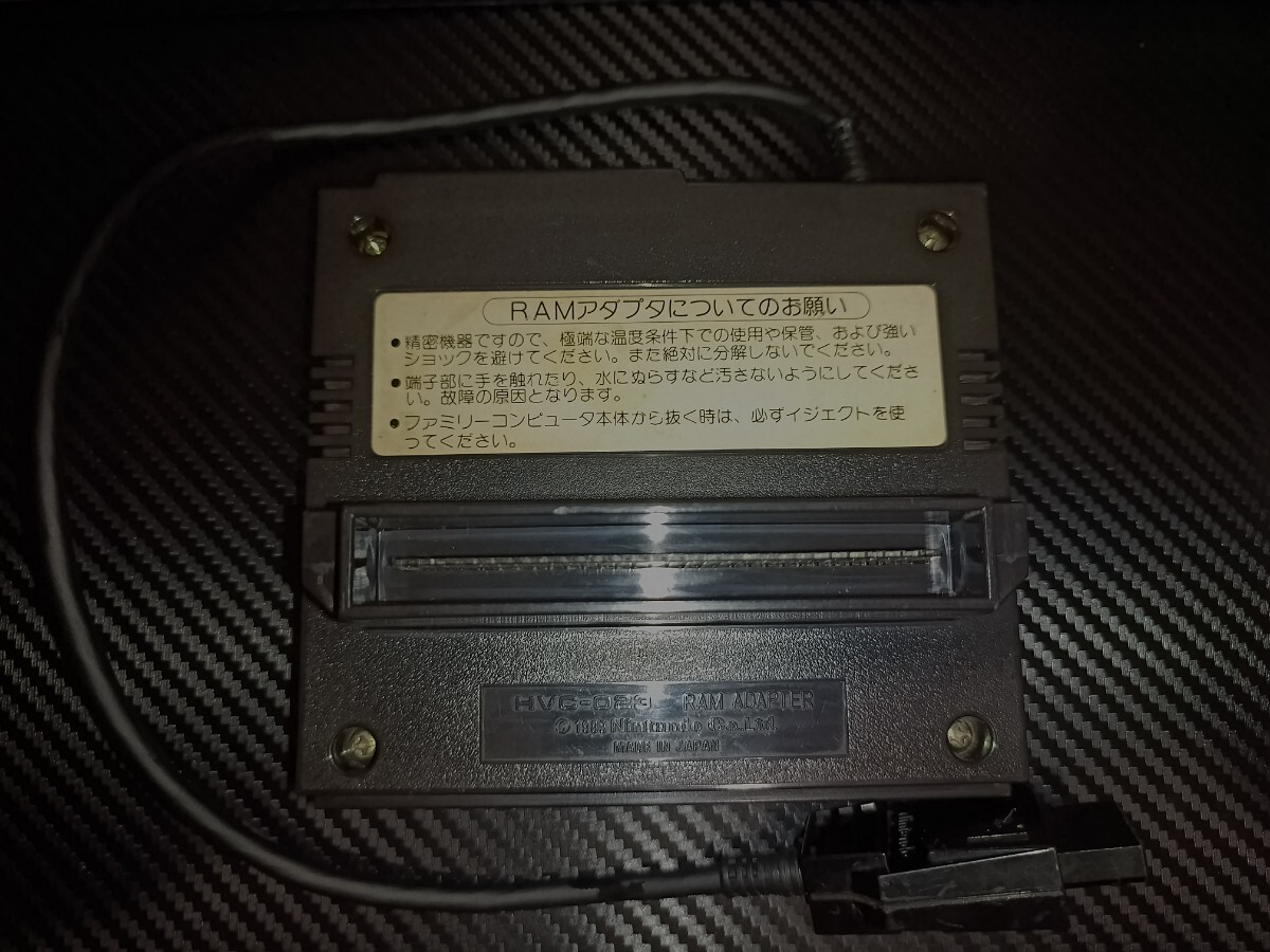 任天堂ディスクシステム　RAMアダプターのみ　RP2C33 01　FMR-03 基板_画像3
