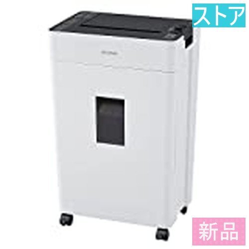 神神053 ◇定価890,000円◇ Xerox/富士ゼロックスひきちぎり破砕 神神053 ◇定価890,000円◇ Xerox/富士ゼロックスひきちぎり破砕