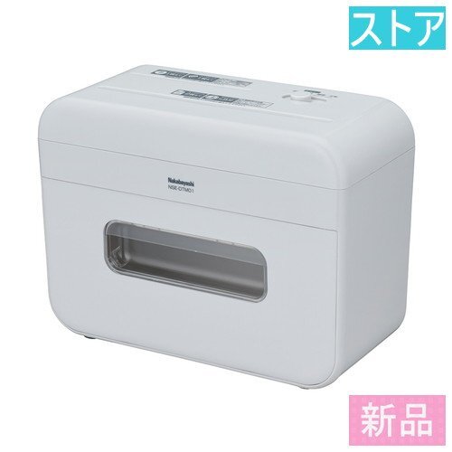 中古シュレッダー Securet P143S A4対応 チップサイズが細かい 中古シュレッダー Securet P143S A4対応 チップサイズが細かい