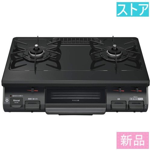 21086円 新品☆リンナイ ビルトイン コンロ センス 21086円 新品☆リンナイ ビルトイン コンロ センス