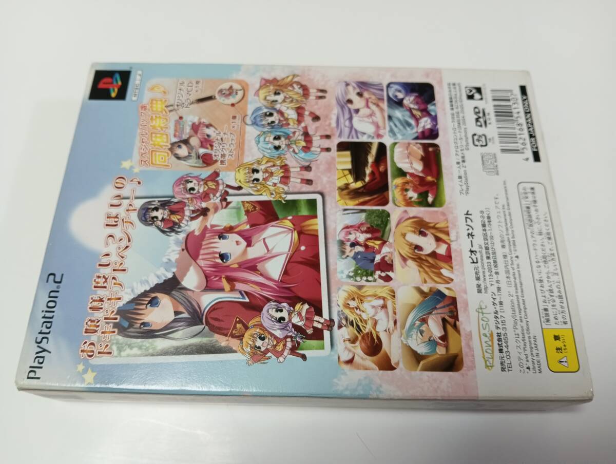 item_image_4
