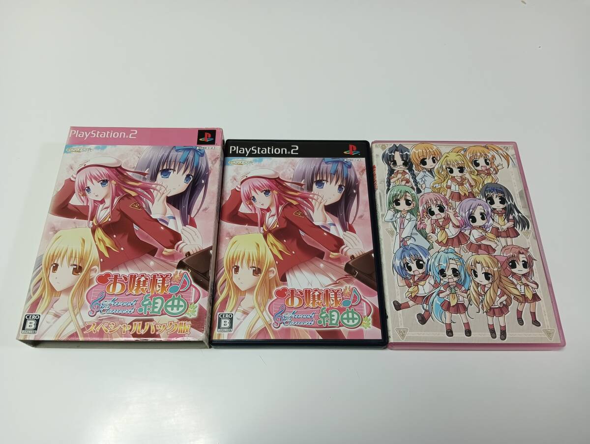 item_image_1