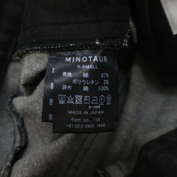 MINOTAUR ミノトール 通年 USED加工★ ストレッチ デニム パンツ ジーンズ Sz.XS　メンズ 日本製　C4B01457_3#R_画像9