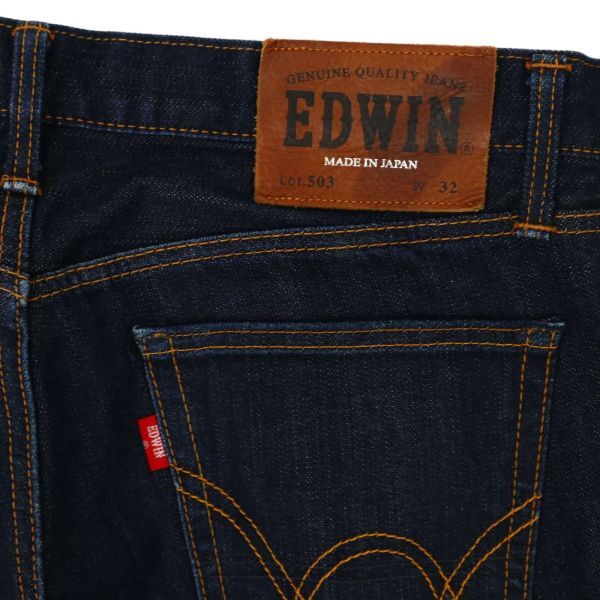 EDWIN Edwin 5032 через год индиго * стрейч Denim брюки джинсы Sz.32 мужской сделано в Японии C4B01562_3#R