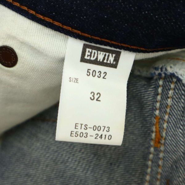 EDWIN Edwin 5032 через год индиго * стрейч Denim брюки джинсы Sz.32 мужской сделано в Японии C4B01562_3#R