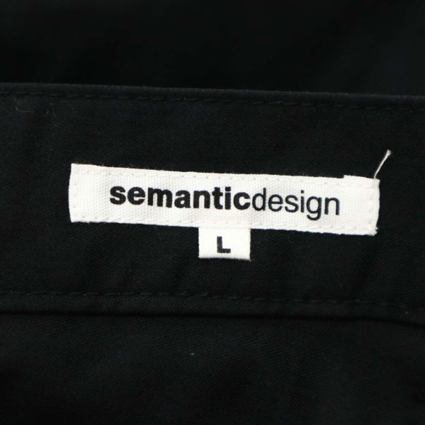 semantic design セマンティック デザイン 通年 ストレッチ★ ジップ カーゴ スラックス パンツ Sz.L　メンズ 黒 日本製　C4B01557_3#R_画像8