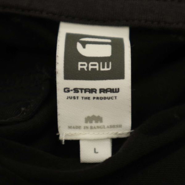 G-STAR RAW ジースター ロウ 春夏 【ART gilera pocket polo t s/s】 ロゴワッペン 半袖 ポロシャツ Sz.L メンズ 黒 C4T03324_4#Dの画像7