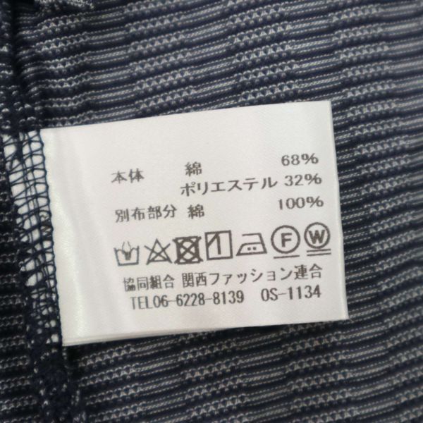 【新品 未使用】 ARAMIS アラミス 春夏 ストライプ 半袖 ポロシャツ Sz.LL メンズ ネイビー 日本製 大きいサイズ C4T03421_4#Aの画像8