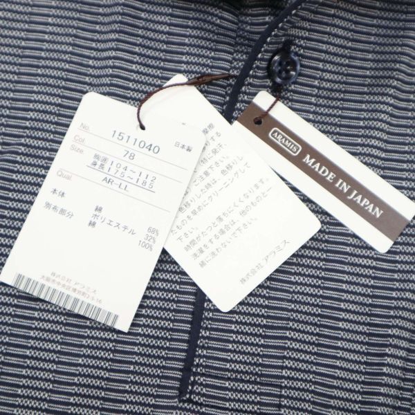 【新品 未使用】 ARAMIS アラミス 春夏 ストライプ 半袖 ポロシャツ Sz.LL メンズ ネイビー 日本製 大きいサイズ C4T03421_4#Aの画像6
