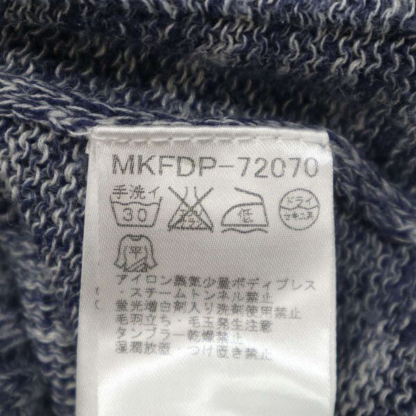 MK HOMME Michel Klein Homme spring summer flax linen* shawl color me Ran ji knitted cardigan Sz.46 men's navy C4T03597_4#M