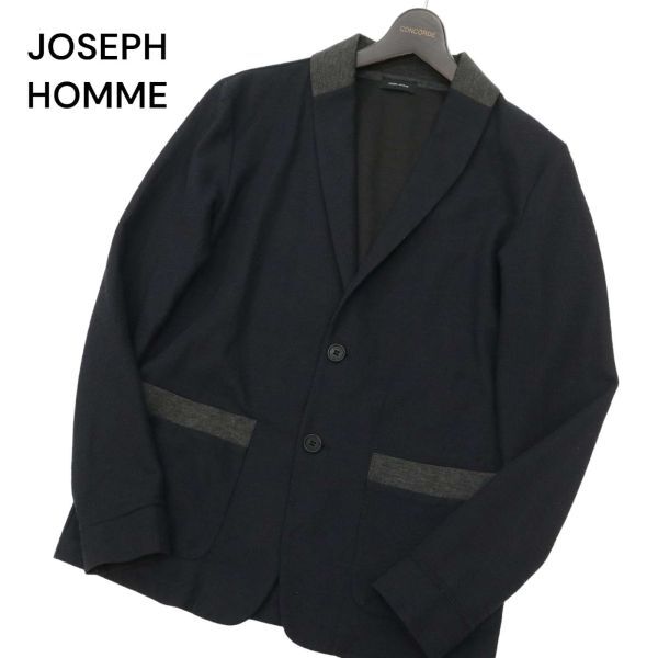 JOSEPH HOMME ジョセフ オム 春夏 麻 リネン混★ 切替 ショールカラー ニット ジャケット Sz.46　メンズ ネイビー　C4T03603_4#M_画像1