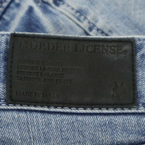 MURDER LICENSE マーダーライセンス 3D髭落ち USED加工★ ストレッチ スリム デニム パンツ ジーンズ Sz.46 メンズ 日本製 C4B01782_4#Rの画像8