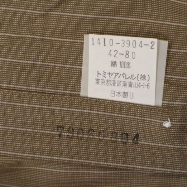 【新品 未使用】 TRUSSARDI トラサルディ 通年 胸ポケット 長袖 ストライプ シャツ Sz.42-80　メンズ 日本製　C4T03645_4#C_画像10
