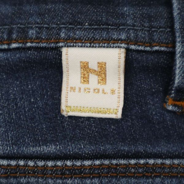 HIDEAWAYS NICOLE ハイダウェイ ニコル ダメージ&リペア加工★ ストレッチ スキニー デニム パンツ ジーンズ Sz.44　メンズ　C4B01793_4#R_画像8