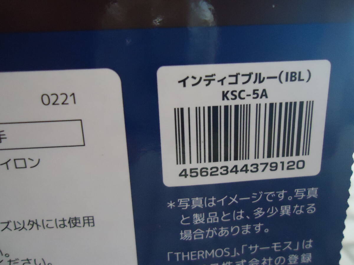 No2 未使用品 サーモス デュラブルシリーズ 取っ手のとれるフライパン5点セットCA（インディゴブルー）KSC-5A ガス火専用 THERMOSの画像5