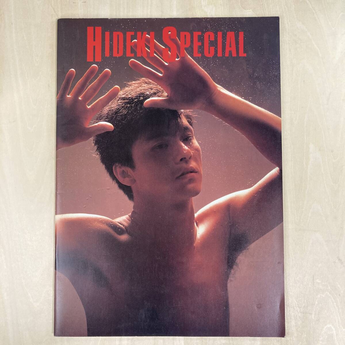 西城秀樹 パンフレット HIDEKI SPECIAL '85 シングル50枚発売記念コンサート_画像1
