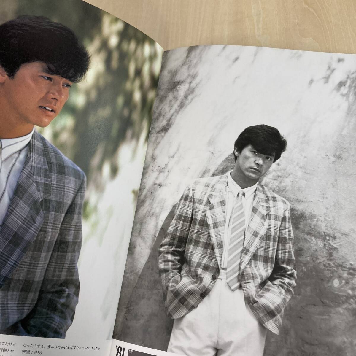 西城秀樹 パンフレット HIDEKI SPECIAL '85 シングル50枚発売記念コンサート_画像7