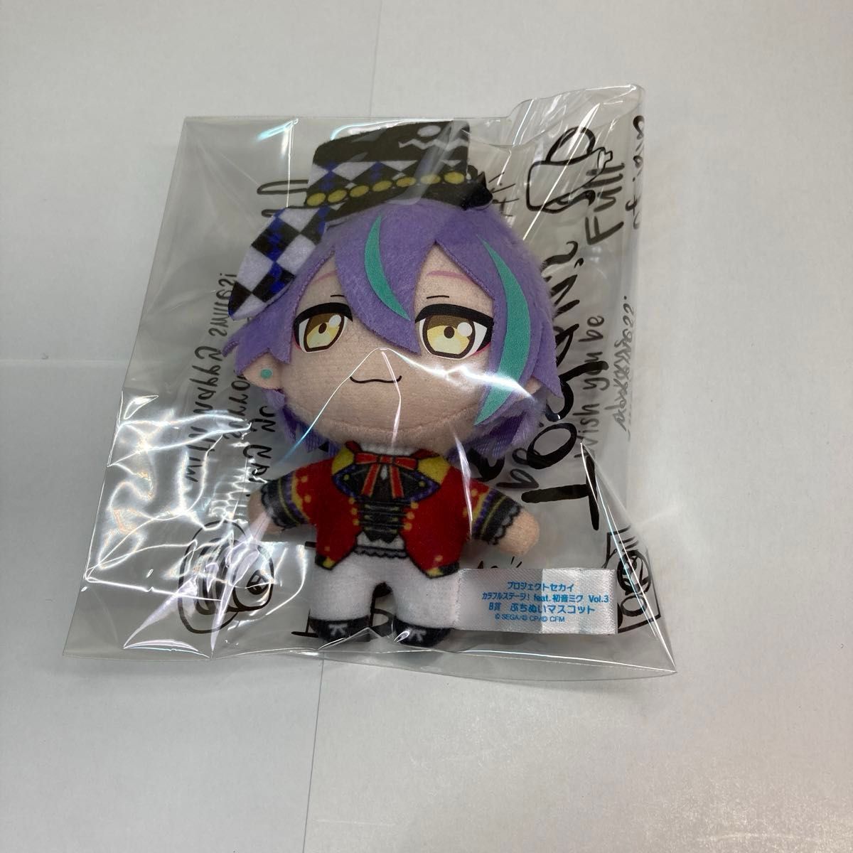 セガラッキーくじ プロセカ B賞 ぷちぬいマスコット 神代類 セガラッキーくじ プロセカ B賞 ぷちぬいマスコット 神代類
