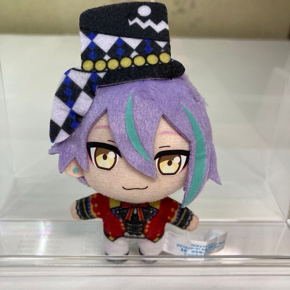 セガラッキーくじ プロセカ B賞 ぷちぬいマスコット 神代類 セガラッキーくじ プロセカ B賞 ぷちぬいマスコット 神代類