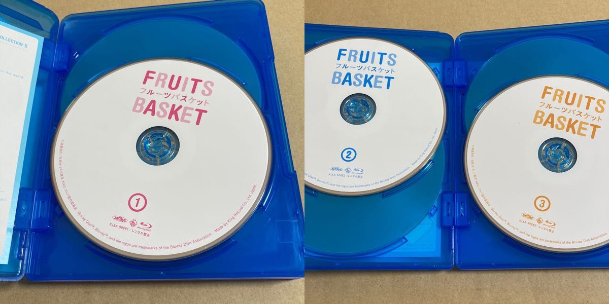 BD フルーツバスケット 初回限定版 Blu-ray BOX ブルーレイボックス
