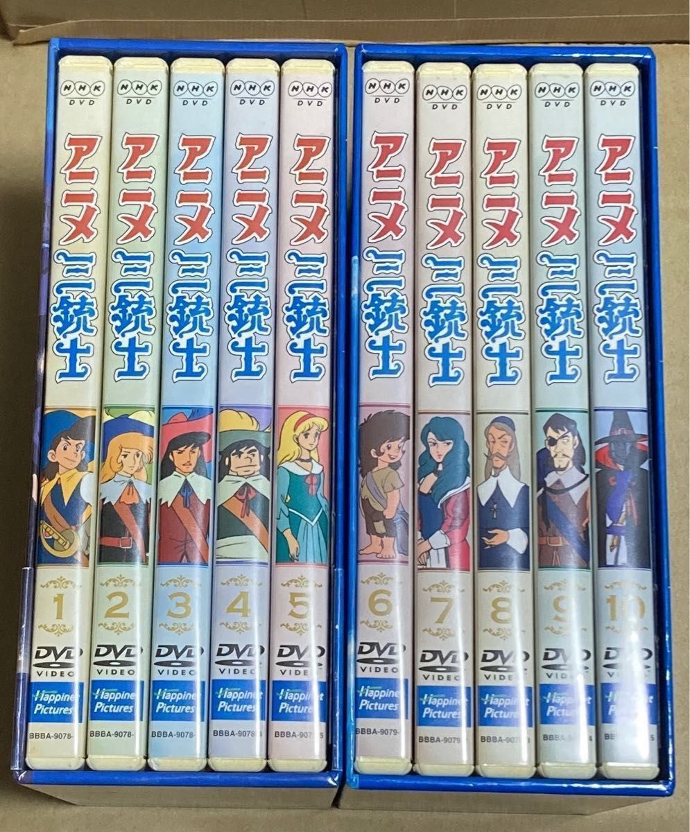 DVD アニメ 三銃士 Perfect collection DVD-BOX 1 2 全10巻 全巻セット NHK アニメ三銃士