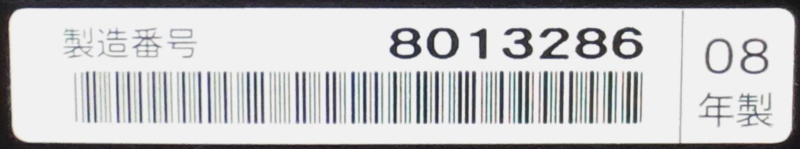 TS240415.　ソニー　BDZ-L95　ブルーレイディスクレコーダー　500GB　2008年製　ジャンク品_画像3