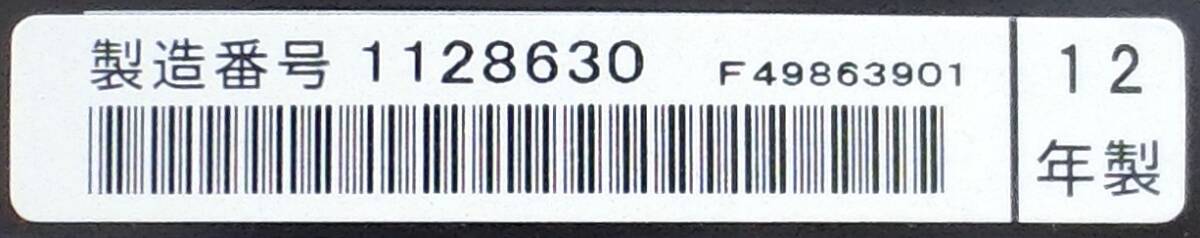 TS240410 ソニー BDZ-AT950W ブルーレイディスクレコーダー 1TB 2012年製 ジャンク品の画像3