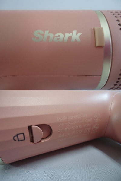 ＭＭ240430　Ｓｈａｒｋ　ＳｐｅｅｄＳｔｙｌｅ　ヘアドライヤー　ＨＤ231ＪＰＫ