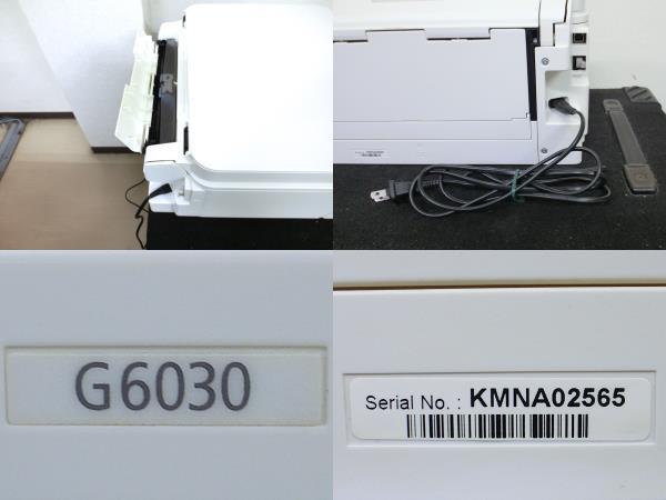 TS240405. キャノン G6030 インクジェットプリンター複合機 ギガタンク搭載 ホワイト 電源コード付き 難有り品の画像10