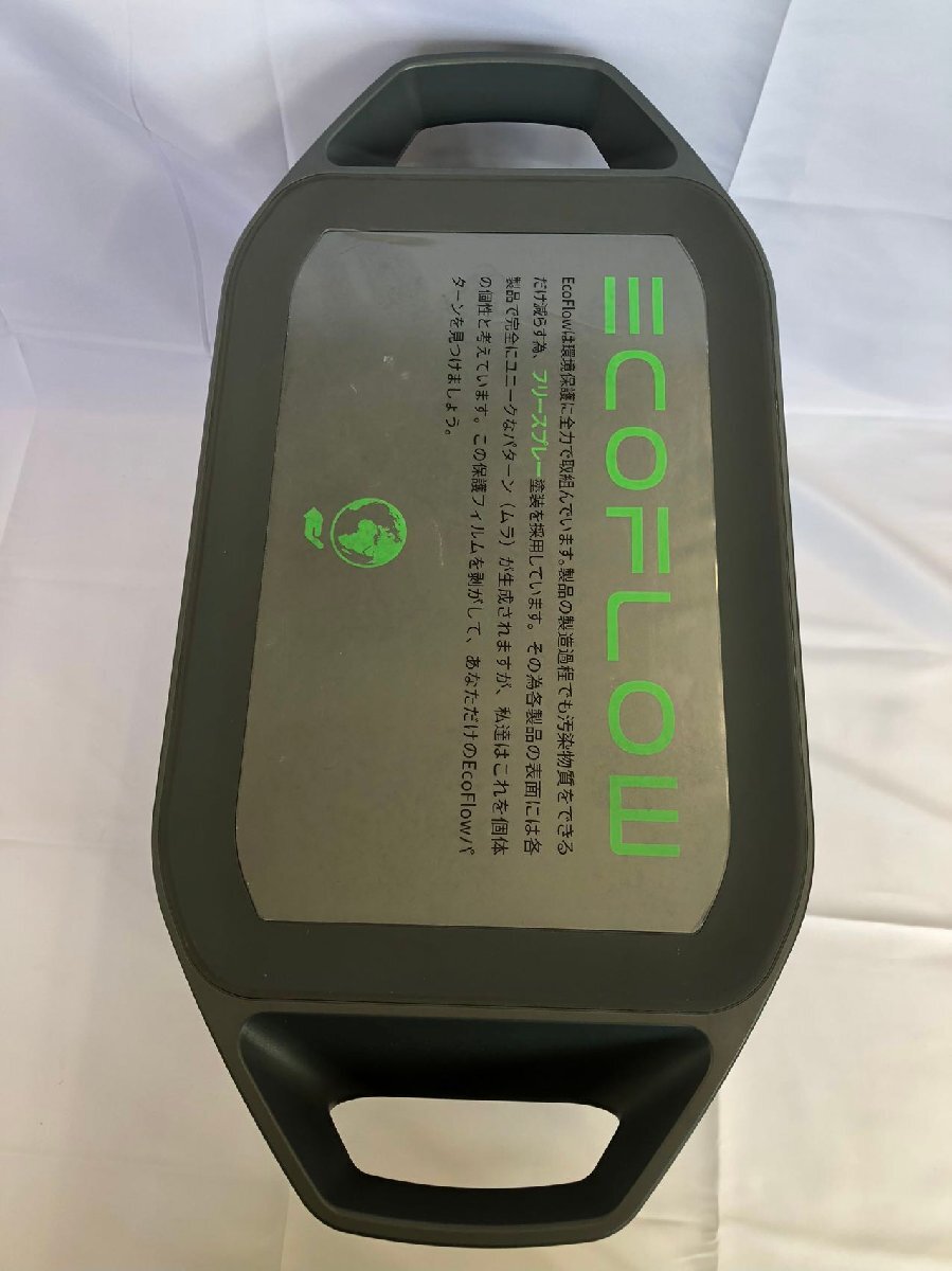 お得品 EcoFlowメーカー直売 ポータブル電源 DELTA Max 1600 大容量 保証付き バッテリー 防災用品 急速充電キャンプ 車中泊 エコフローの画像7