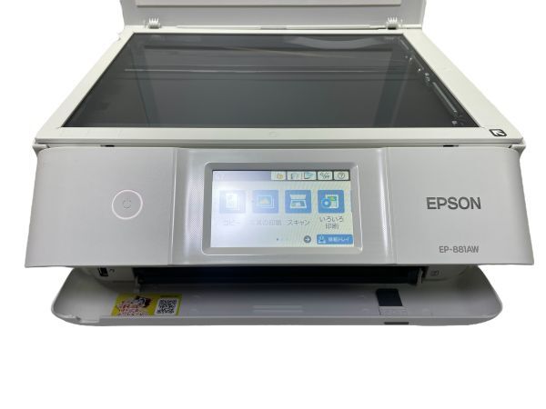 EPSON エプソン Colorio カラリオ 複合機 インクジェットプリンター EP-881AW ホワイト 2018年製の画像4