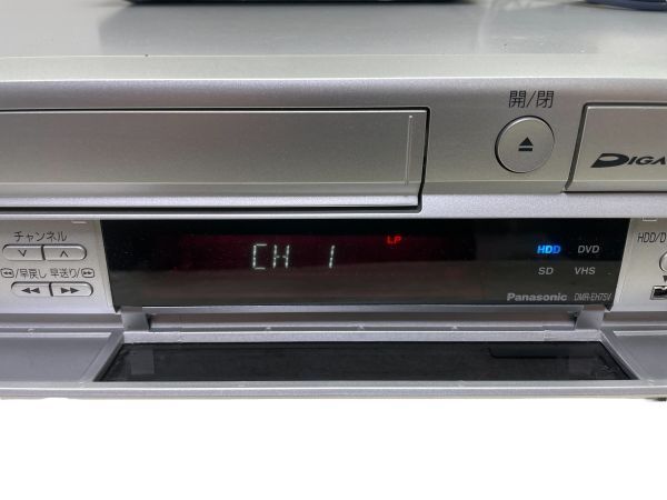 Panasonic パナソニック DVD VHS HDD レコーダー DMR-EH75Vの画像3