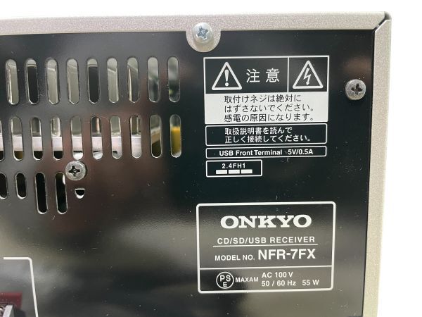 ONKYO オンキョー　ハイレゾ対応 CD/SD/USB/Bluetoothレシーバーシステム　X-NFR7FX　CD読込み不良　ジャンク