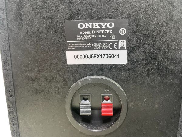 ONKYO Onkyo high-res correspondence CD/SD/USB/Bluetooth receiver system X-NFR7FX CD. included defect Junk 