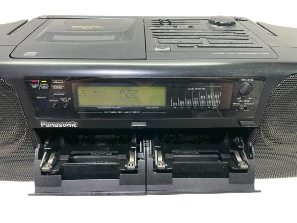 Panasonic Panasonic RX-DT8 portable stereo CD system Bubble radio-cassette CD radio-cassette 