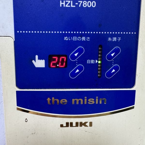 Bibian 比比昂- ジューキJUKI HZL-7800 the misin コンピューターミシン- Bibian 比比昂日本代標 Bibian 比比昂- ジューキJUKI HZL-7800 the misin コンピューターミシン- Bibian 比比昂日本代標
