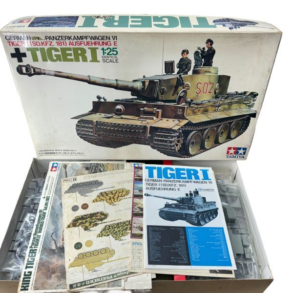 「新品未開封」1/25 ドイツ陸軍重戦車 タイガーI型 ディスプレイキット タミヤ プラモデル レトロ 昭和 当時物_画像1