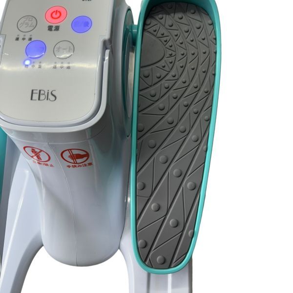 エビス EBIS EF004 ステッパーサイクル エクササイズ 健康器具の画像4
