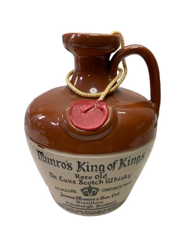 スコッチ ウイスキー 2本古酒 Munro's King of Kingsマンローズ キング オブ キングス 750ml 43% Glenfiddichグレンフィディック 750ml 43%の画像2