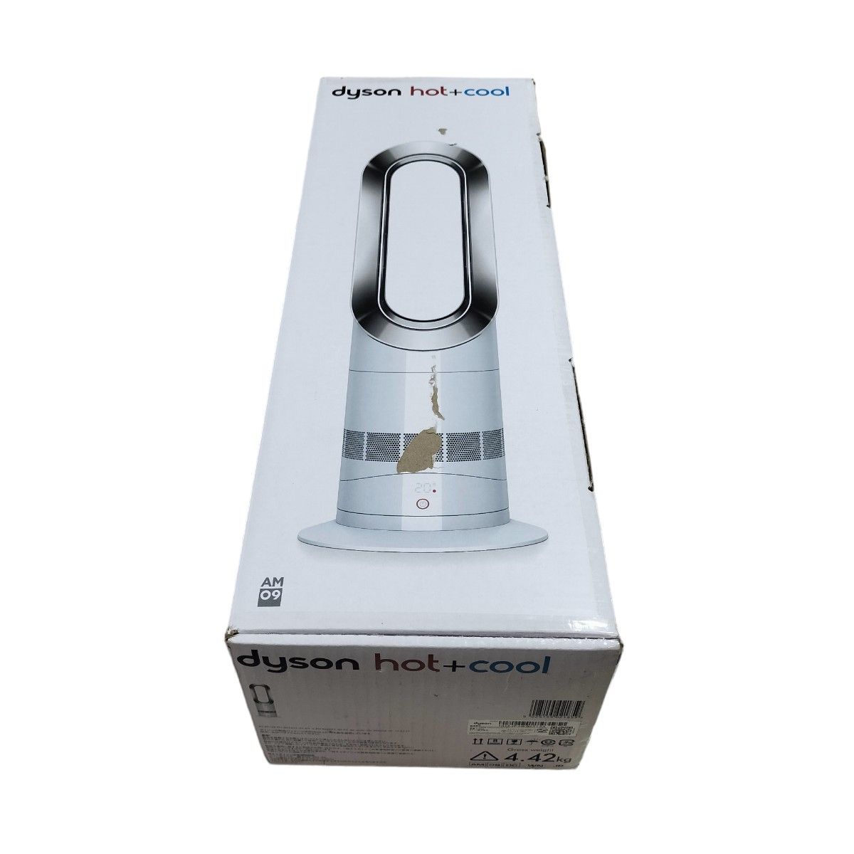 ★未使用★ダイソン　ホットアンドクール AM09 ファンヒーター　扇風機 dyson Hot Cool