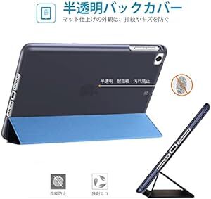 ProCase iPad Mini 5/4/3/2/1 保護ケース 三つ折り フォリオ オートスリープ/ウェイクに対応 TPUバッ_画像4