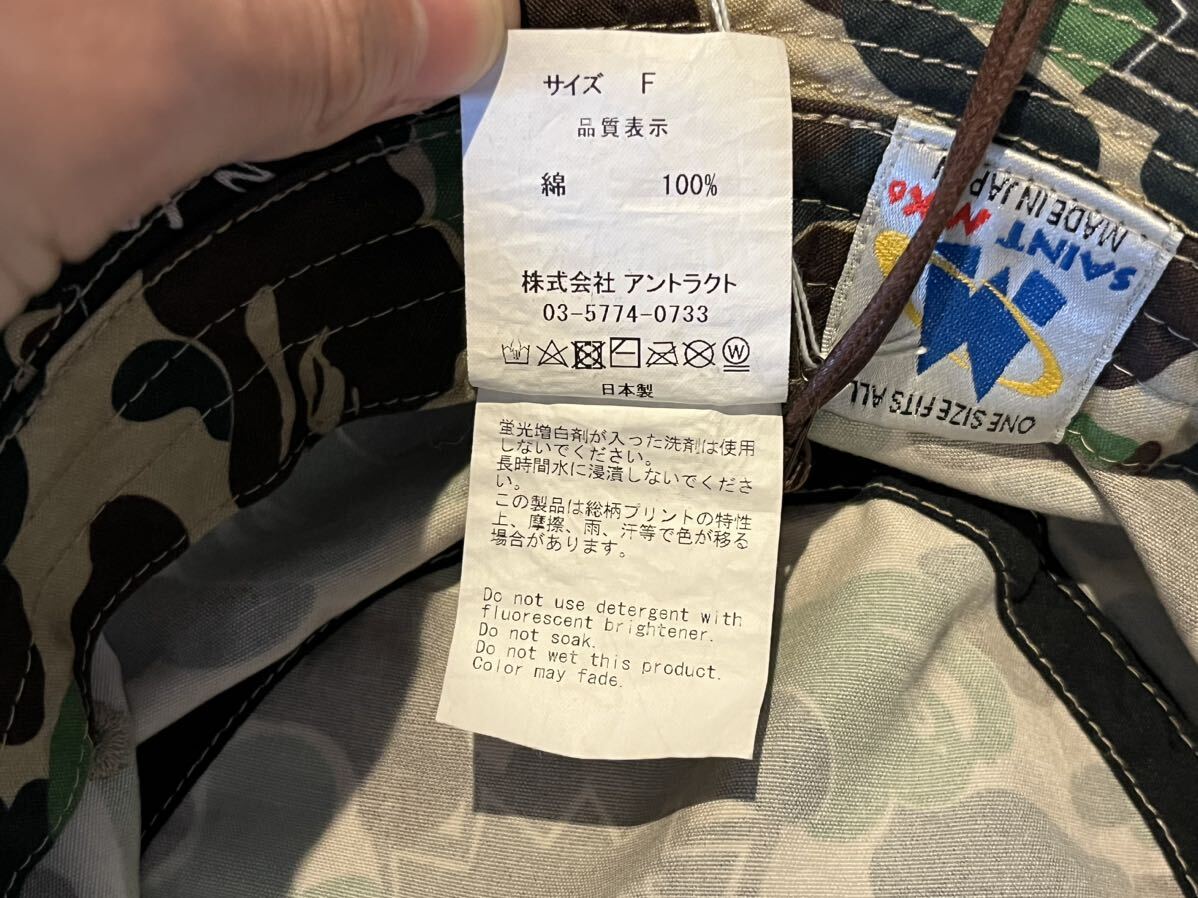 【入手困難】 SAINT Mxxxxxx セントマイケル BAPE ベイプ APE エイプ コラボ 帽子 ハット バケットハット 迷彩 総柄 新品 希少 レア_画像6