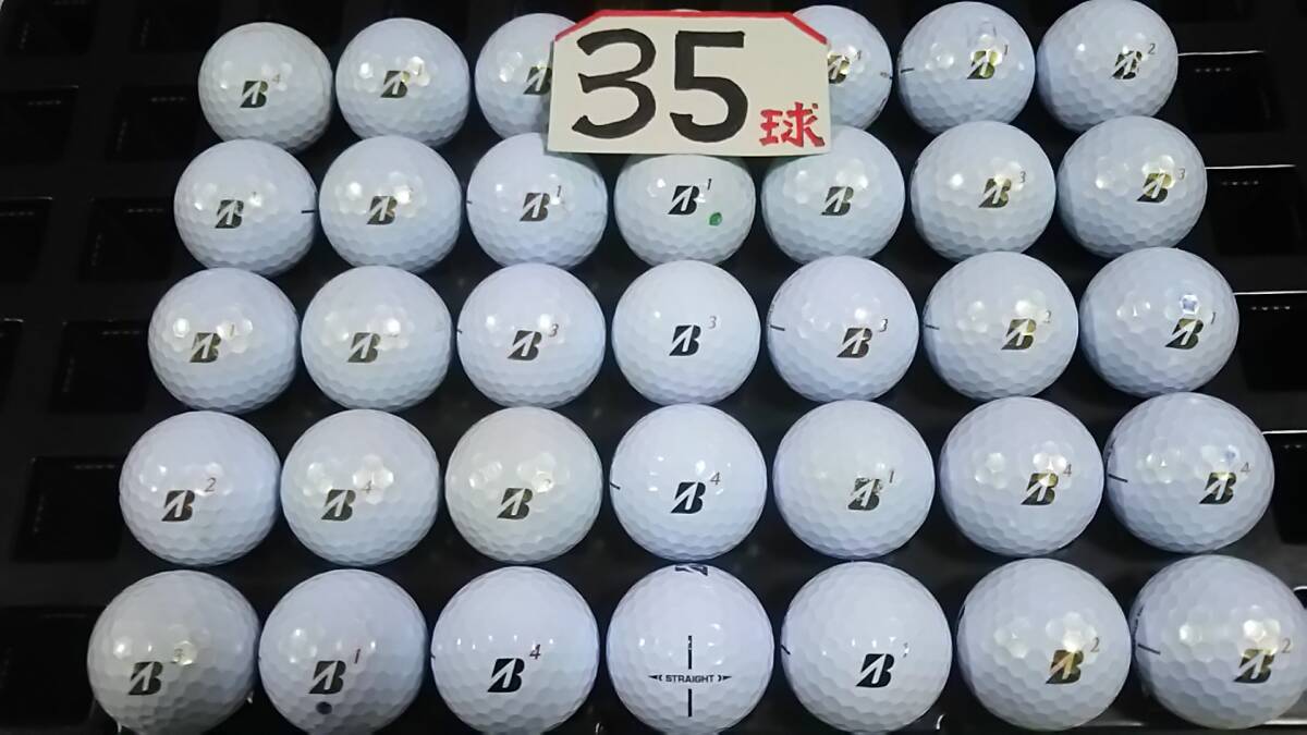 9939 A ブリヂストンゴルフ（STRAIGT）ストレート ホワイト 35球の画像1