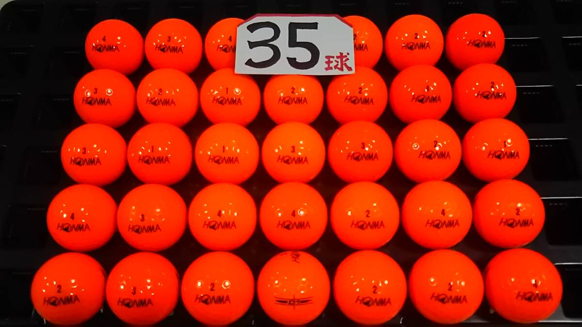 0135 S HONMA（D1） オレンジ（22・23年モデル） 35球の画像1