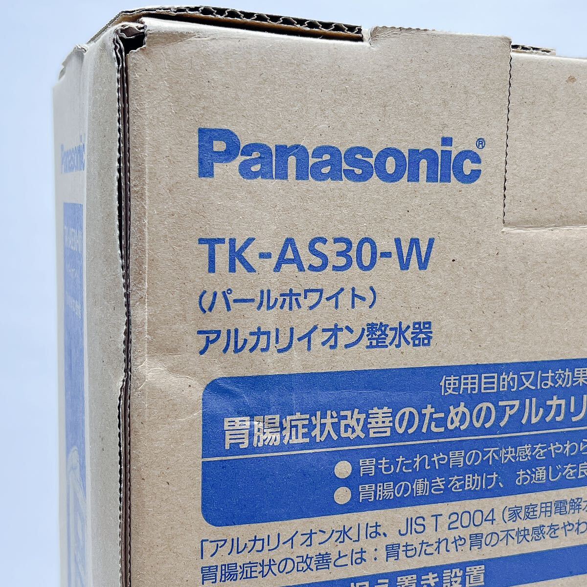 【S1】未使用 TK-AS30-W Panasonic アルカリイオン整水器 パナソニック _画像3