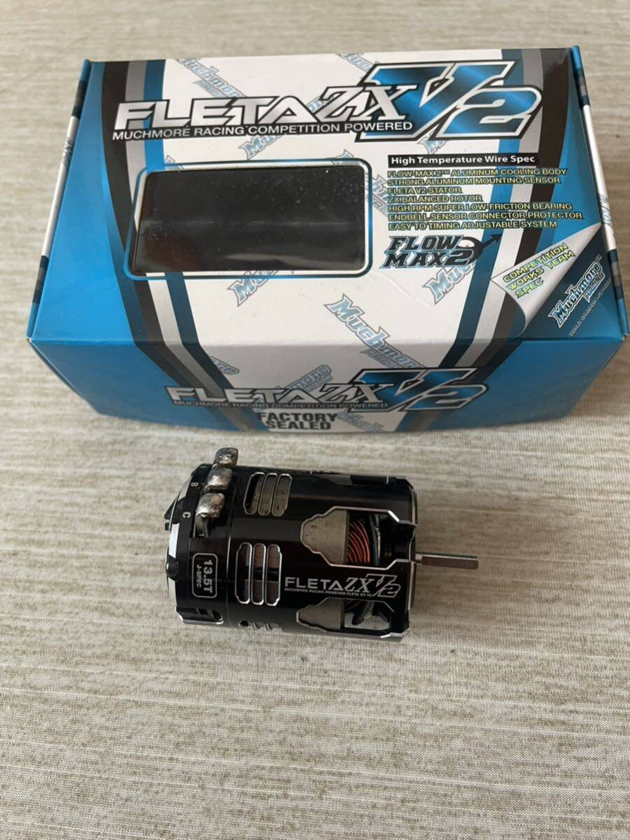 マッチモアレーシング　FLETA V2 13.5T タイプT JMRCA モーター中古品②_画像1