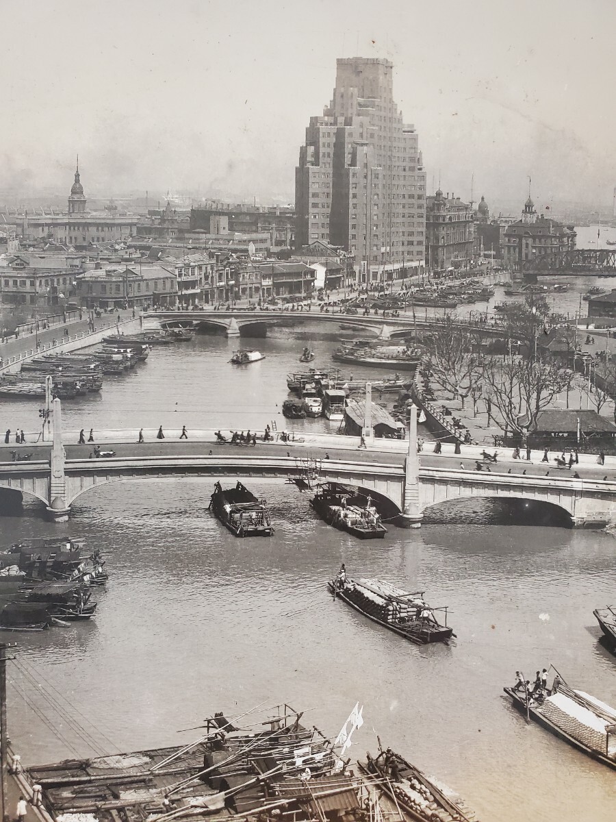 古写真 写真 2枚 上海 バンド 租界 外白渡橋 舟 支那事変 風景 昭和 戦前 大型の画像2